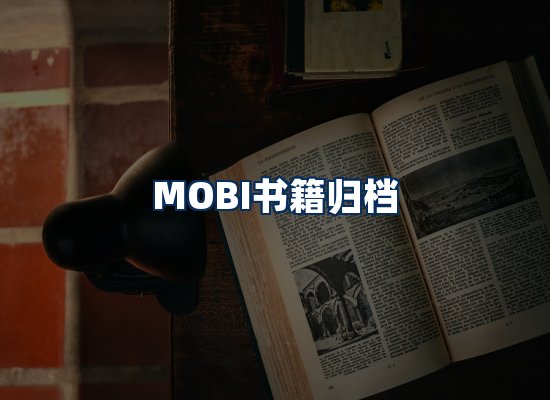 专业内容整理团队